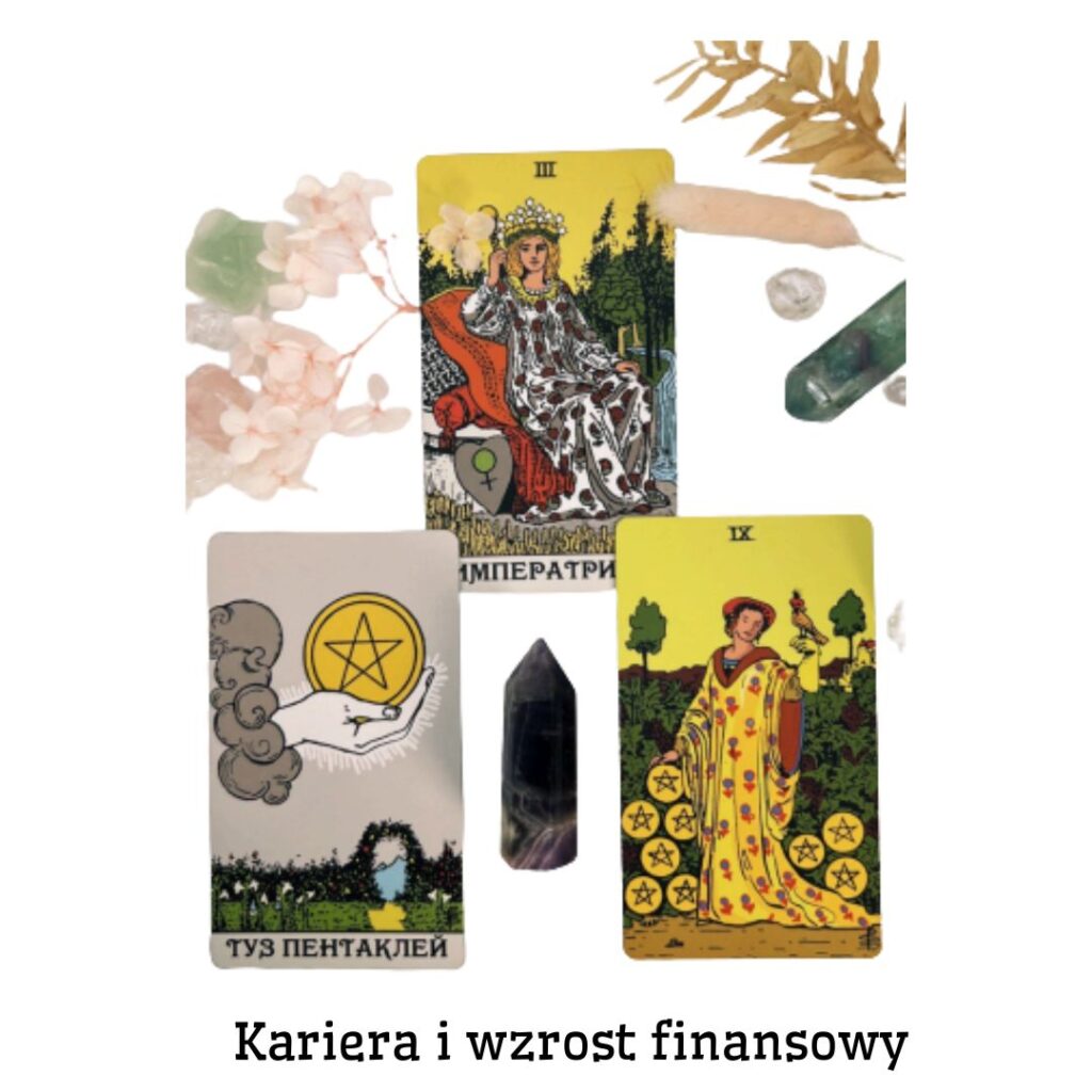 Modelowanie przyszłości za pomocą Tarot - Kariera i wzrost finansowy