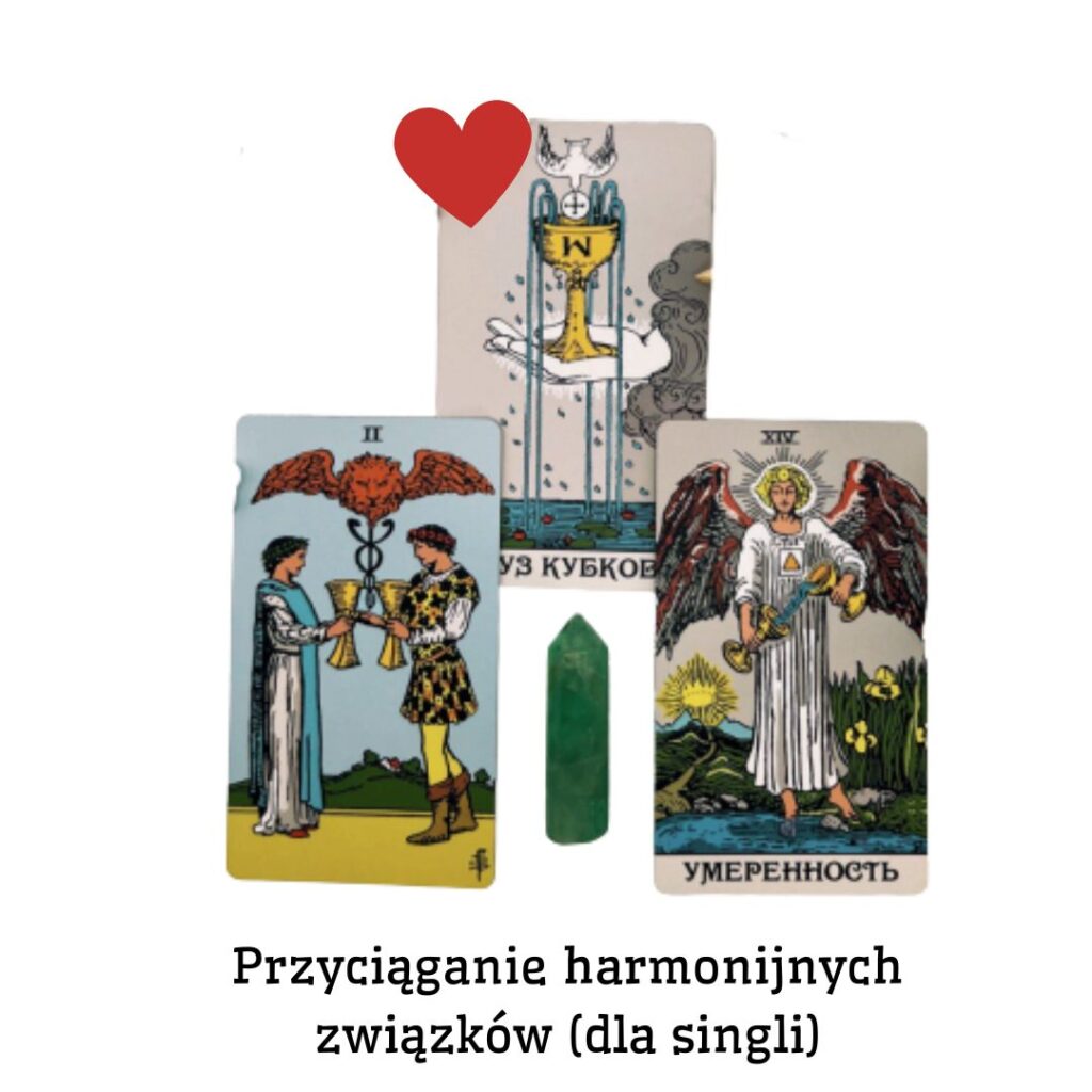  Przyciąganie harmonijnych związków (dla singli)