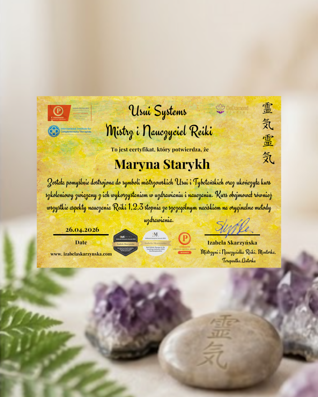 Mistrz i Nauczyciel Usui Reiki